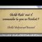 5/28: Cheikh Rabi’ veut-il commander les gens en Occident ? – Cheikh Muhammad Bâzmoul