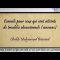 17/28: Conseils pour ceux qui ont des troubles obsessionnels (waswas) – Cheikh Muhammad Bâzmoul