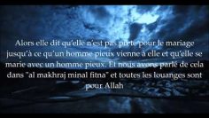 La recherche du conjoint pieux – Sheikh Muqbil