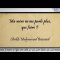 18/28: Ma mère ne me parle plus, que faire ? – Cheikh Muhammad Bâzmoul