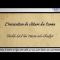 Linvocation de clôture du Coran – Cheikh Sad ibn Nâsser ach-Chathrî