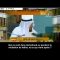 Comment faire le tachahoud , Cheikh Ibn Baz

رحمه الله