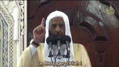 Le dernier sermon de Sheykh abou Islam Sâlih Taha __ رحمه الله