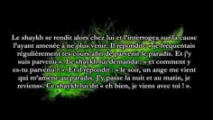 L’histoire de cet homme qui passait ses nuits au Paradis – Sheikh Al Oseymi