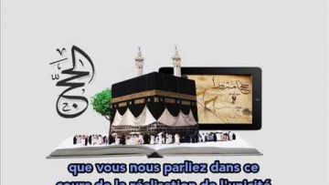 Le hajj parfaitement accompli [ numéro 4 ] __Cheikh al fawzan حفظه الله