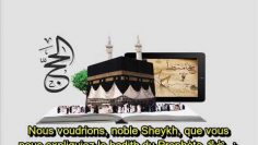 Le Hajj parfaitement accompli – [ numéro 2] _ Sheykh Sâlih al Fawzân