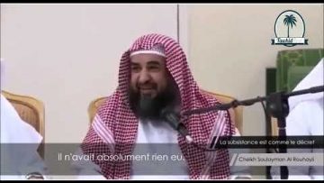 La subsistance est comme le décret – Sheikh Soulayman Al Rouhayli