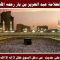 Le hadith de linvocation du marché est-il authentique ? 
 Cheikh ibn baz