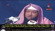 Rappel : reviens à Allah