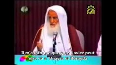 Sheikh Al Albani à propos de Sheikh Al Uthaymin