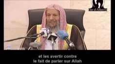 Ne parle pas de religion sans science __ SHEIKH SALIH AL LUHAYDAN