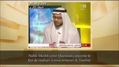 Comment perfectionner son Tawhid ___ Cheikh Salih Al Fawzan حفظه الله