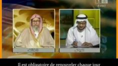 Renouveler lintention de jeûner durant le mois de Ramadan __ Sheykh Saleh Al Fawzan حفظه الله