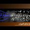 Le secours dAllah est sûrement proche.. / Sheykh Saleh Al Fawzan حفظه الله