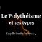 LE POLYTHÉISME ET SES TYPES | SHEIKH IBN BAZ