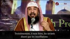 Je ressens des Waswas (insufflations sataniques) | Cheikh Rouhayli