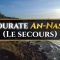110. An-Nasr (Le Secours) | Al-Hossari
