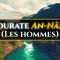 114. An-Nâss (Les Hommes) | Al-Hossari