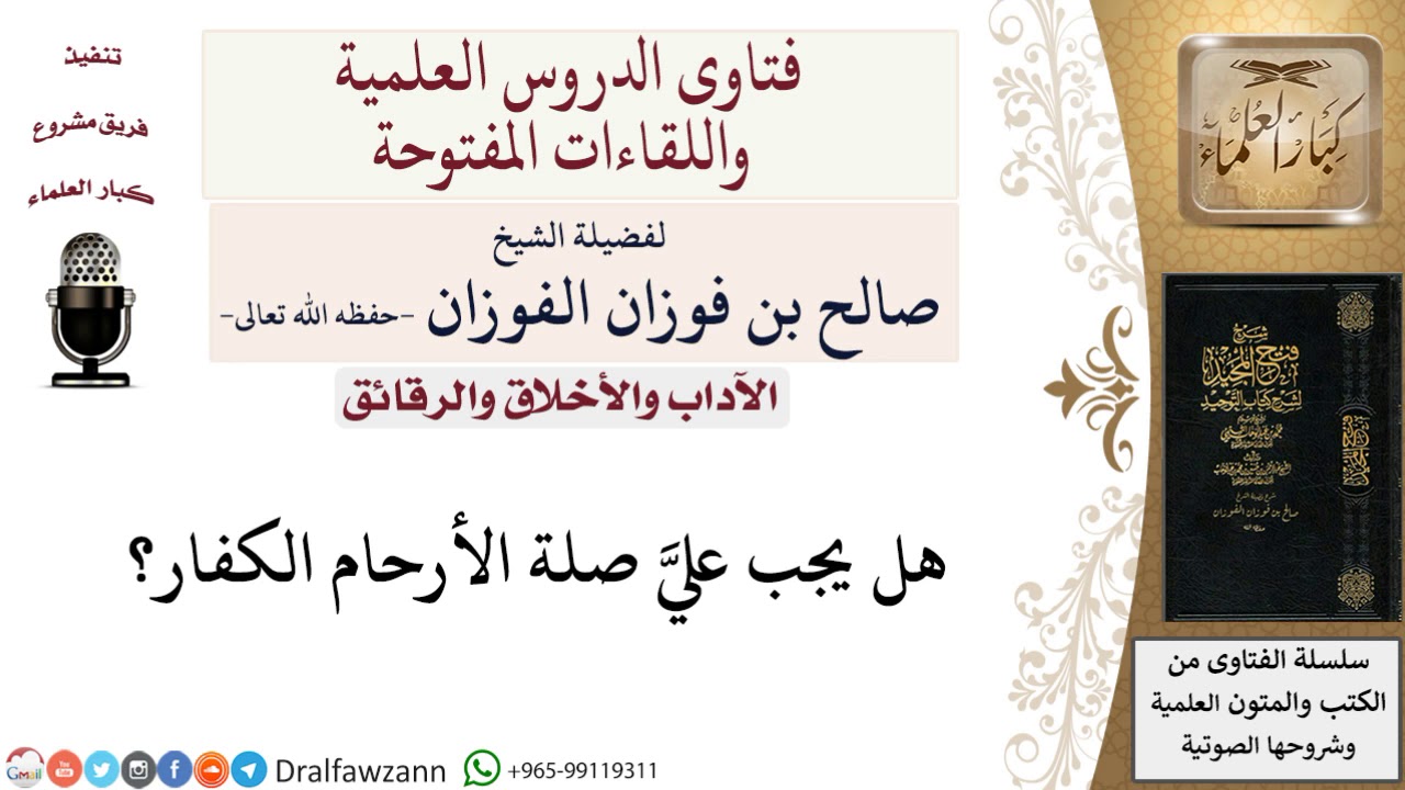 𝗹𝗲𝘀 𝗹𝗶𝗲𝗻𝘀 𝗱𝗲 𝗽𝗮𝗿𝗲𝗻𝘁𝗲́ 𝗮𝘃𝗲𝗰 𝗱𝗲𝘀 𝗽𝗿𝗼𝗰𝗵𝗲𝘀 𝗺𝗲́𝗰𝗿𝗲́𝗮𝗻𝘁𝘀 ? 
⬇️⬇️⬇️