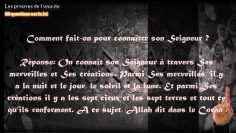 50 questions sur la Foi (Partie 1) – Sheikh Mouhammad ibn Abd Al Wahhab