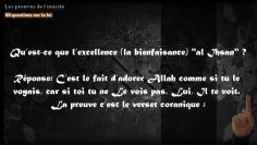 50 questions sur la Foi (Partie 2) — Sheikh Mouhammad ibn Abd Al Wahhab