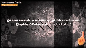 50 questions sur la Foi (Partie 3 New) — Sheikh Mouhammad ibn Abd Al Wahhab