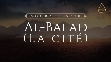 90. Al-Balad (La cité) | Al-Hossari