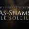 91. As-Shams (Le soleil) | Al-Hossari