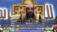 A celui qui rate un jour des 40 jours avec l’imam pour une excuse – Sheikh Soulaymane Ar-Rouhayli