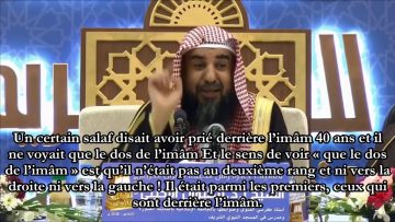 A celui qui rate un jour des 40 jours avec l’imam pour une excuse – Sheikh Soulaymane Ar-Rouhayli