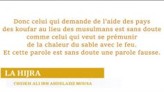 A ceux qui disent de pas venir en Egypte – Sheikh Ali Moussa