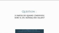 À partir de quand lindividu sort du minhaj des salafs – Sheikh Abd Al-Mouhsin Al Abbad