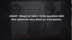 À propos des groupes innovés tel que les qutbis — Sheikh Oubayd Al-Jabiri