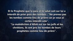 À propos des mosquées proches des tombes – Sheikh Al-Fawzan