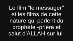 A propos du film Le messager (Risâla)