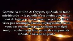 A quand le repos ? – Sheikh Soulayman Ar-Rouhayli