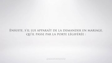Aborder une fille pour le mariage – Sheikh Azzedine Ramadani