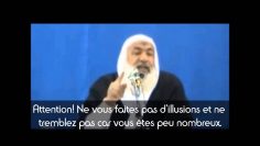 Accrochez vous à la vérité – Sheikh Adil Al Chorbaji