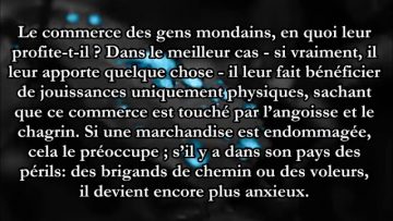 Ah, si seulement ma mère ne m’avait pas enfanté – Sheikh Ibn Uthaymin