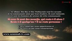 Al-Albâni, Ibn Bâz et Ibn Outhaymîn sont les savants de la communauté – Sheikh An-Najmi