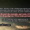 Al-Albâni, Ibn Bâz et Ibn Outhaymîn sont les savants de la communauté – Sheikh An-Najmi