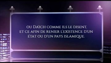 Al-Qaida, An-Nosra, Daich – Sheikh Abd Allah Al Boukhari