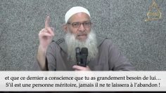 Allah ne nous abandonnera jamais ! – Cheikh Raslan