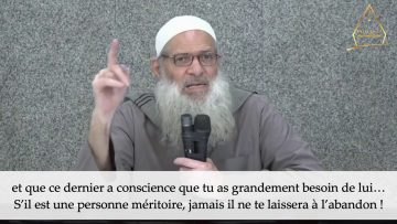 Allah ne nous abandonnera jamais ! – Cheikh Raslan