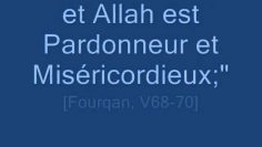 ALLAH pardonne tous les péchés