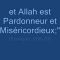 ALLAH pardonne tous les péchés