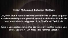 Anticiper les choses avant de se marier — Sheikh Mouhammad Al-Madkhali