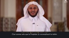 APPRENDRE À FAIRE LA PRIÈRE – Sheikh Aziz Farhan Al Anizi