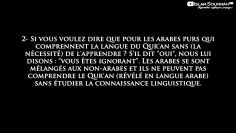 Apprendre la Croyance en quelques minutes ? – Sheikh Al-Albani