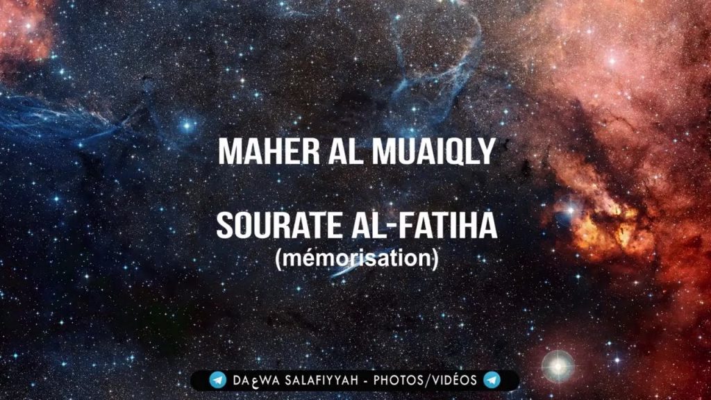 Apprendre la fatiha (recitation lente) - IslamSounnah : Vidéo Islamique